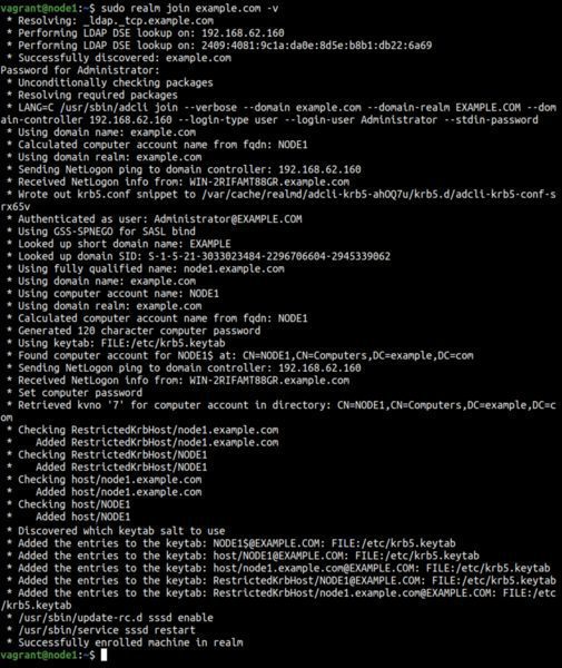 Интеграция Linux с Active Directory Интеграция Linux с Active Directory
