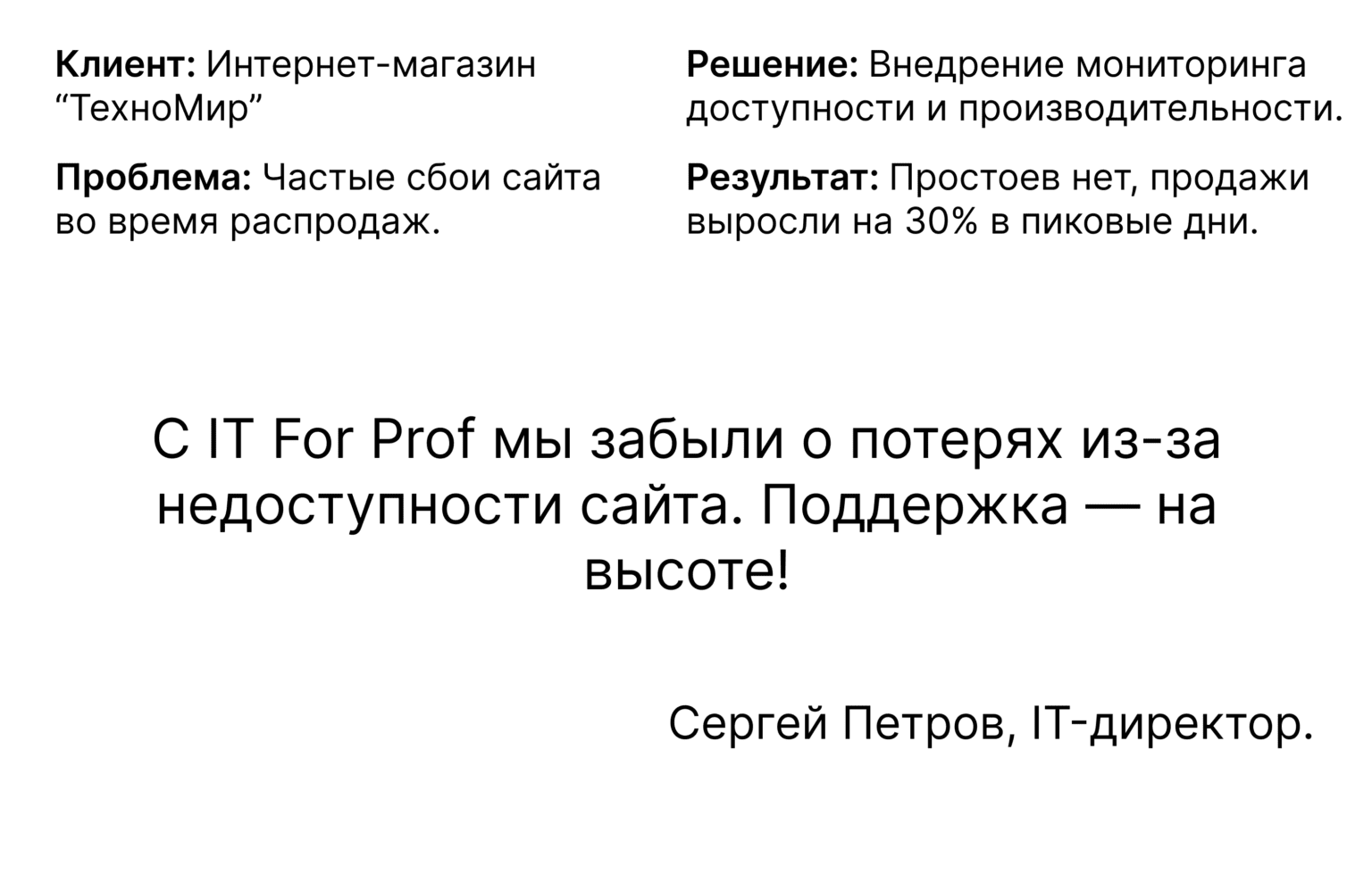 Group 6-3